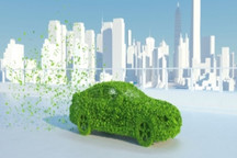 福特和MSU合作開發植物基復合材料 可用于制造汽車零部件