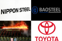 日本制铁起诉丰田和宝山钢铁侵权，要求禁止丰田生产和销售相关电动车