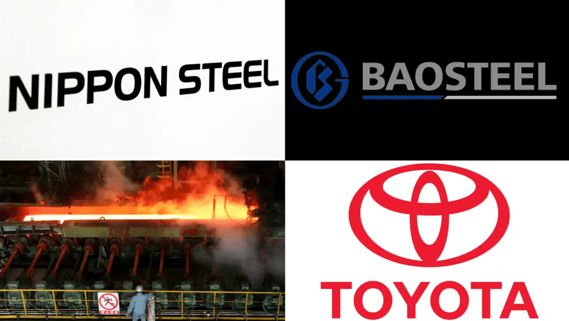 Nippon Steel подала в суд на Toyota и Baoshan Steel за нарушение прав, требуя запретить Toyota производить и продавать соответствующие электромобили.