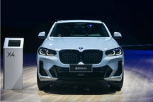 宝马将为欧盟2030年内燃机汽车禁令做好准备