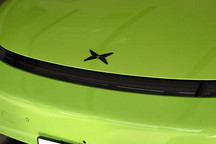 实时情况 小鹏车辆淹水报警专利获授权