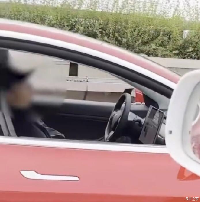 汽車之家