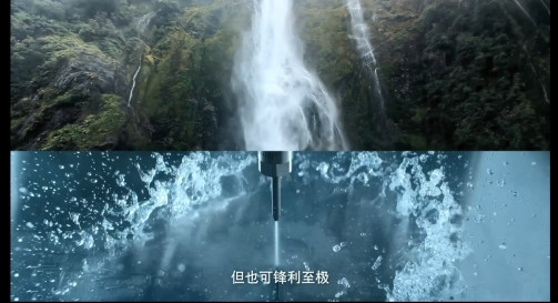 嘉實多極護超低粘度概念機油全新發(fā)布