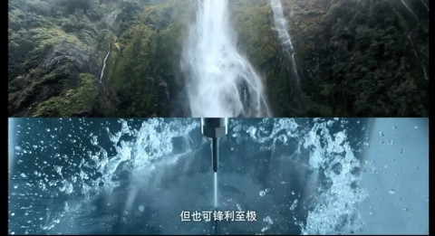 嘉实多极护超低粘度概念机油全新发布 嘉实多极护超低粘度概念机油全新发布