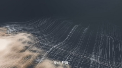 嘉实多极护超低粘度概念机油全新发布 嘉实多极护超低粘度概念机油全新发布