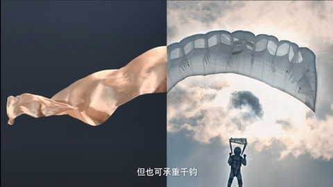 嘉实多极护超低粘度概念机油全新发布 嘉实多极护超低粘度概念机油全新发布