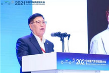 陈斌：融合发展、协同创新，打造汽车供应链新生态