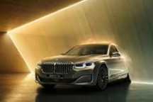 同比增19.6%，宝马前三季度累销67万辆