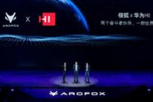 “绑定”华为，谁说只为了卖车？