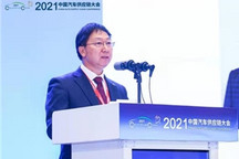 中国汽车工业协会SDV工作组携手60+成员单位联合发布《SDV服务API参考》规范