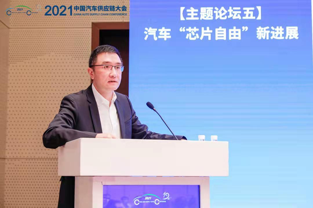 博世，博世