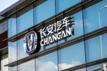 销量突破18万辆，长安“金九”拒绝躺平