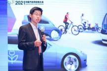 邢小璞：下一代电动出行，双碳目标下的绿色动力系统