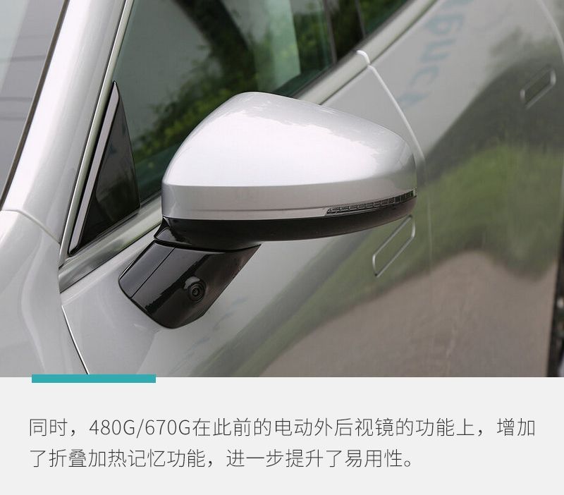 網(wǎng)通社汽車