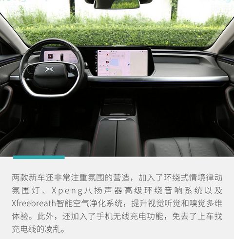 网通社汽车