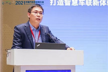 李丙博：HMS for Car助力座舱智能化