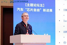 胡伟武：自主CPU发展之路