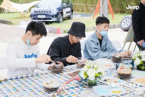 “做人生的指挥官”Jeep新大指挥官区域品鉴会【上海站】圆满成功 “做人生的指挥官”Jeep新大指挥官区域品鉴会【上海站】圆满成功