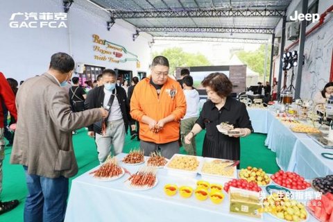 “做人生的指挥官”Jeep新大指挥官区域品鉴会【上海站】圆满成功 “做人生的指挥官”Jeep新大指挥官区域品鉴会【上海站】圆满成功