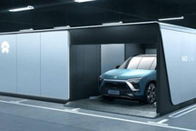 重庆出台新能源汽车换电站建设补贴方案