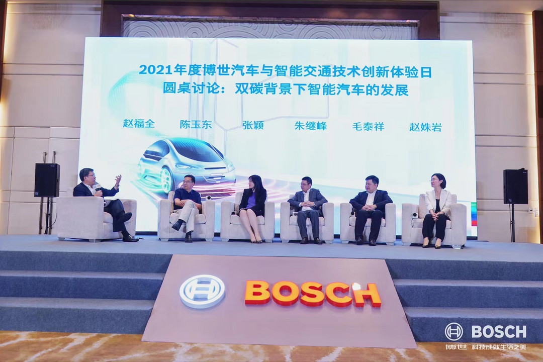 電池，博世，燃料電池，博世燃料電池,碳中和,博世自動駕駛