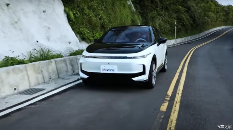 汽車之家
