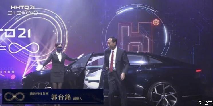 汽車之家