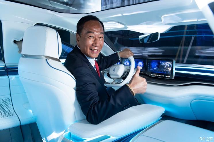 汽車之家
