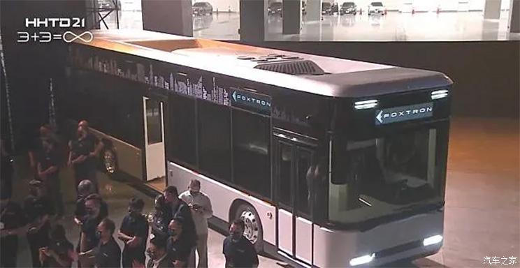 汽車之家