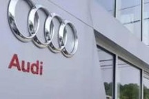 “春蕾”唱响，一汽-大众奥迪迈入公益新阶段