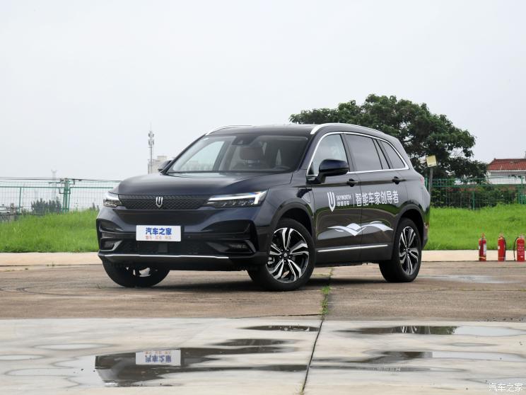 Skyworth Automotive, Skyworth Automotive EV6 2021 520 Mobility Edition