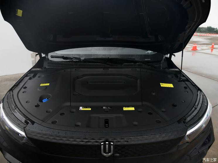 Skyworth Automotive, Skyworth Automotive EV6 2021 520 PRO Edition