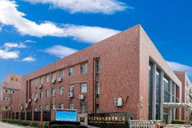 江苏雷利投建新能源车零部件生产基地