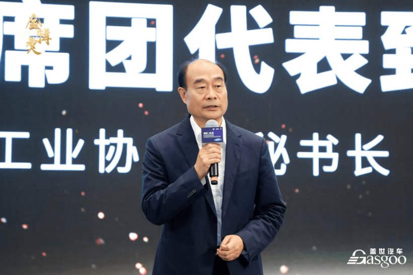 新供應(yīng)鏈百強(qiáng)，金輯獎(jiǎng),新供應(yīng)鏈百強(qiáng)