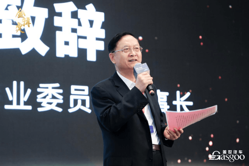 新供應(yīng)鏈百強(qiáng)，金輯獎(jiǎng),新供應(yīng)鏈百強(qiáng)