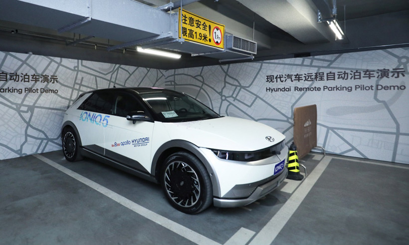 現代汽車
