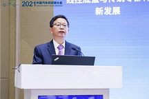 杨中平：发展线控底盘，助力汽车“新四化”