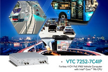新漢推出新型車載智能巡邏監控技術 提高運輸安全性