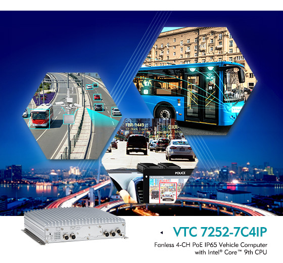 前瞻技術(shù)，新漢（NEXCOM）,IP65級車載計算器VTC 7252-7C4IP