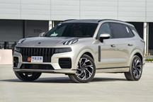 期待最终售价 领克09将于今晚正式上市