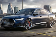 奥迪因缺芯延长德国工厂停产时间 多款车型受影响