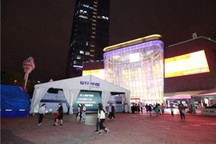 重磅落幕 2021安行中国首次入驻河源携手各界创新安行公益科普