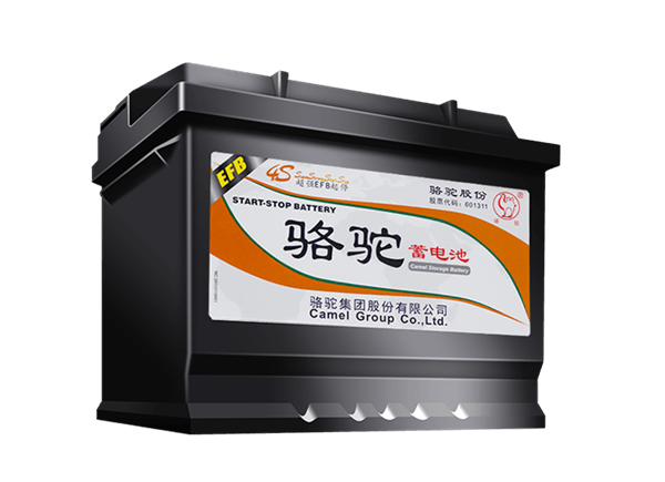 電池