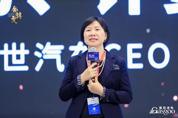 新供應(yīng)鏈百?gòu)?qiáng)，金輯獎(jiǎng),汽車(chē)新供應(yīng)鏈百?gòu)?qiáng)，HRC