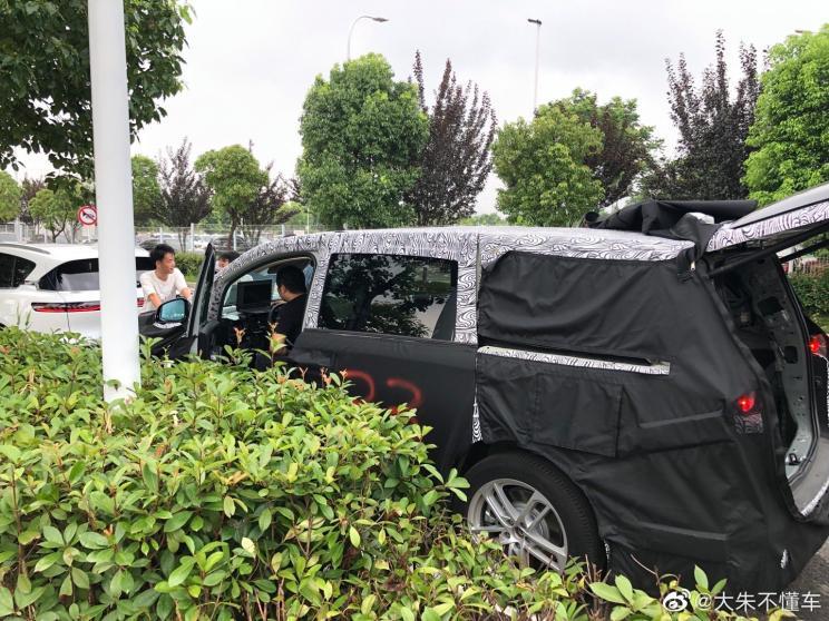 汽車(chē)之家