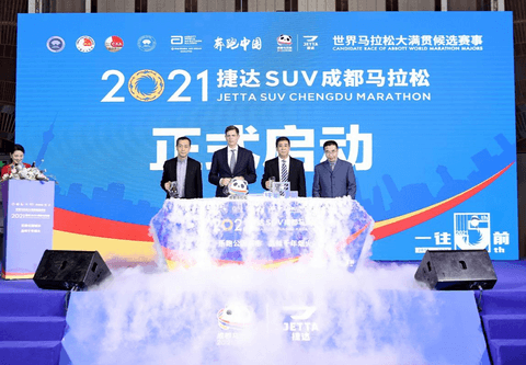 SUV,捷达 SUV,捷达