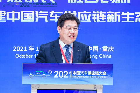 企查查赋能构建汽车供应链新生态 大数据获中国汽车工业协会官方认可 企查查赋能构建汽车供应链新生态 大数据获中国汽车工业协会官方认可