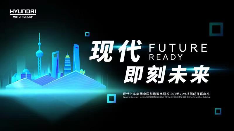自動駕駛，現(xiàn)代