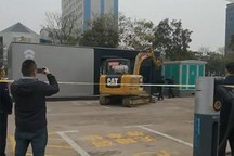 投资760万元 开封蔚来换电站遭强拆