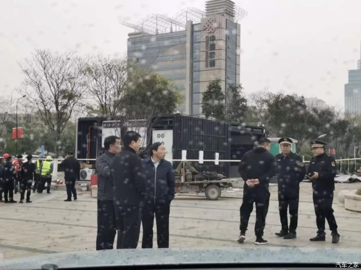 汽車之家